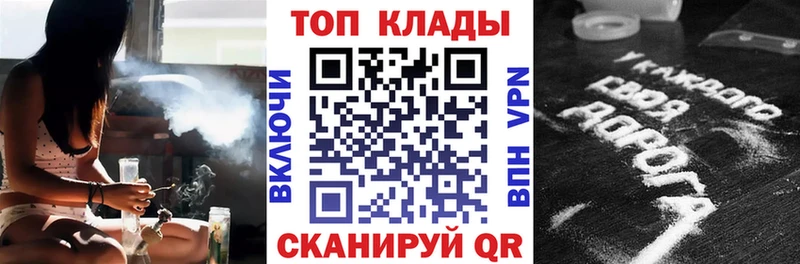 Как найти закладки Купино СОЛЬ  Мефедрон 