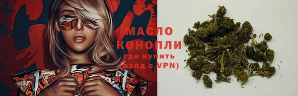 MDMA Ишимбай