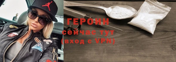MDMA Premium VHQ Кадников