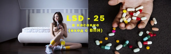 гашиш Калач