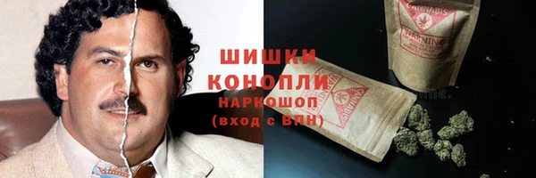 твердый Бугульма
