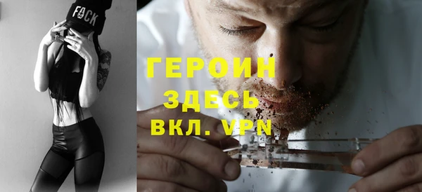 бутират Богданович