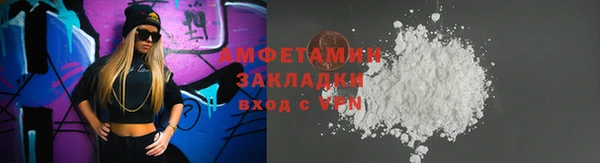 твердый Бугульма