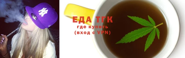 ПСИЛОЦИБИНОВЫЕ ГРИБЫ Беломорск