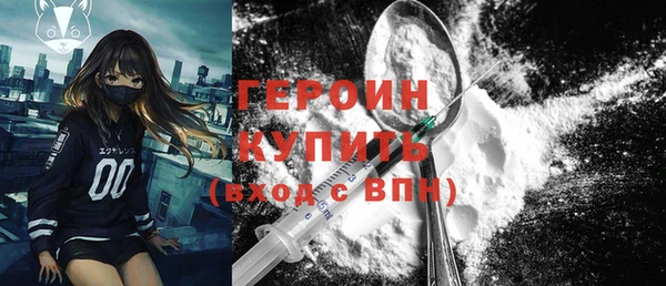 бутират Богданович