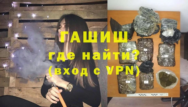 каннабис Богородицк