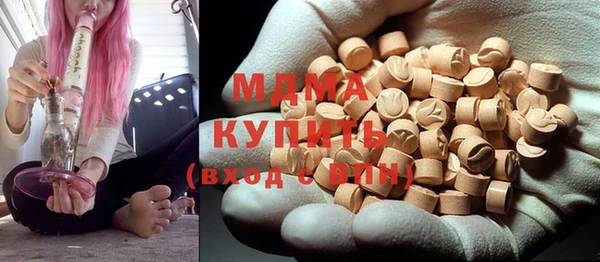 бутират Богданович