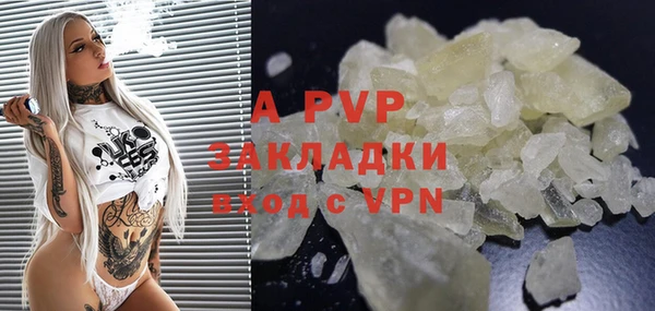 бутират Богданович