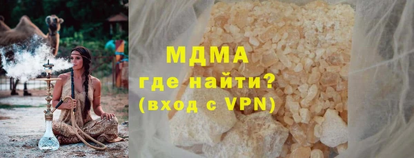 бутират Богданович
