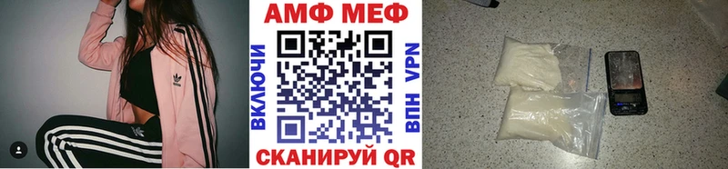 даркнет сайт  Купино  Первитин винт 