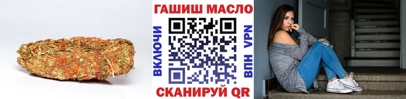 закладки  Купино  Дистиллят ТГК THC oil 